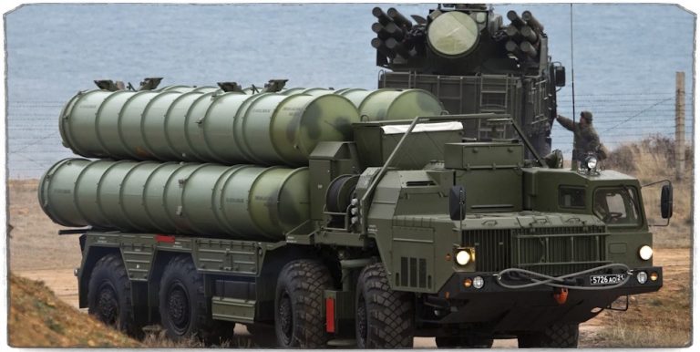 С-400 "Триумф"