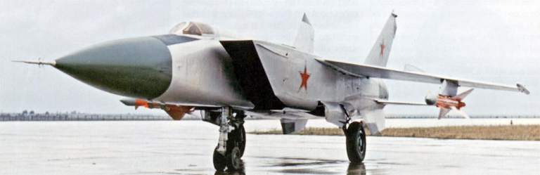 МиГ-25П