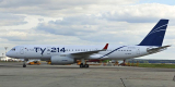 To What Extent Is a Major Upgrade of the Tu-214 Feasible? A Study of the Prospects for Integrating New Domestic Aircraft Engines