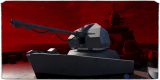A 100-mm anti-drone gun. What will the naval version of the “Citadel” look like?