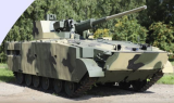 Is the "Manul" IFV getting closer to mass production, or not?