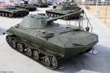 A Forgotten Soviet Project: The K-90 Light Amphibious Tank Could Have Replaced the PT-76—So Why Was It Scrapped?