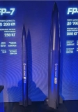 A New Threat from the Sky. What Are Ukraine’s New FP-7 and FP-9 Missiles? Let’s Take a Closer Look at Their Capabilities and Origins!