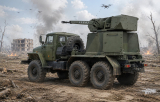 Stationary ZAK-30 "Citadel" systems will be mounted on mobile platforms based on the "Ural" chassis