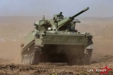 57 Millimeters Against a Small Drone: Why Russia Built the Derivatsiya-PVO — and Why a Big Gun Alone Is Not Enough