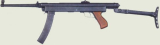 An Unknown Weapon of the Great Patriotic War—the Korovin submachine gun