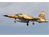 The Fighter Is More Than Half a Century Old — Yet It Reached a U.S. Base: What Iran’s F-5 Attack Revealed