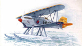 Curtiss F6C Hawk floatplane fighters. United States