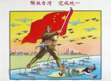What if Hitler had chosen China instead?
