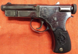 Too Complicated: The Roth-Sauer Pistol, Model 1900