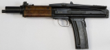 AO-46: The Assault Rifle That Lost to Kalashnikov but Pushed the USSR to Create a New Class of Weapon