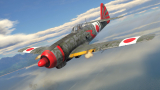 The Tachikawa Ki-94 II (航空機 キ94 II), a Japanese superfighter that arrived too late for the war